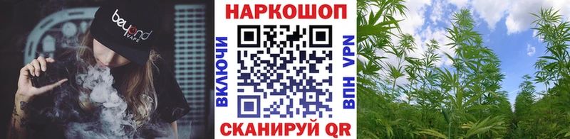 Купить закладку Амфетамин  МЕФ  ГАШИШ  Марихуана  Кокаин  Нефтекумск