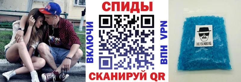 АМФЕТАМИН 98% Купить где Нефтекумск
