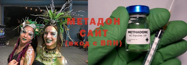 сатива Мегион