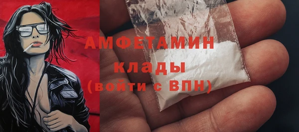прущий лед Магадан