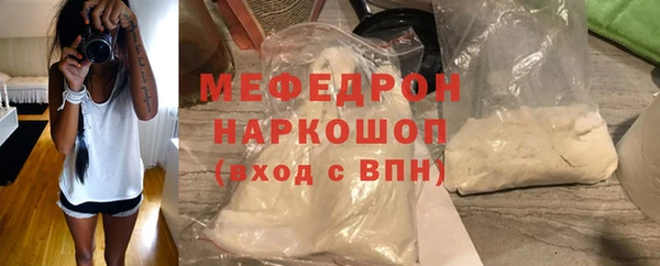 а пвп мука Магас