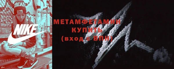 Альфа ПВП Медвежьегорск