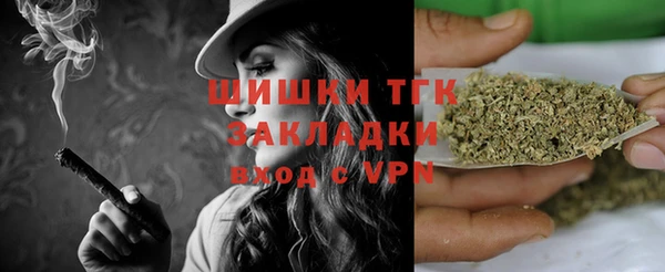 скорость mdpv Медногорск