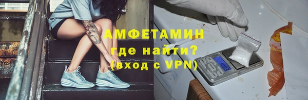 скорость mdpv Медногорск