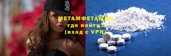 прущий лед Магадан