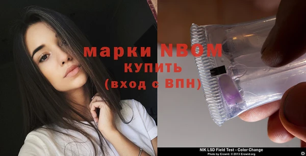 прущий лед Магадан