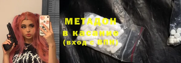 Альфа ПВП Медвежьегорск