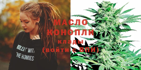 Альфа ПВП Медвежьегорск