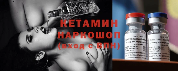 сатива Мегион