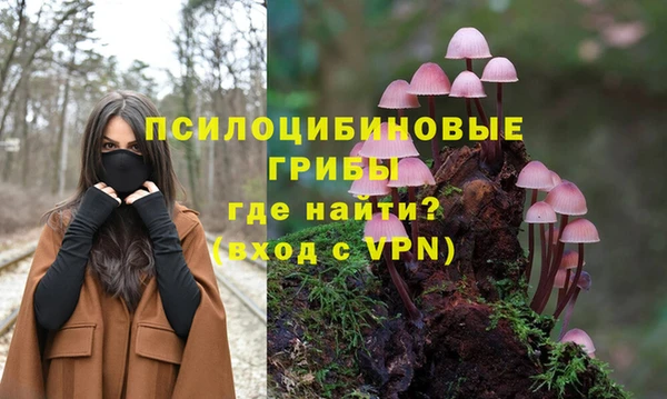 скорость mdpv Медногорск