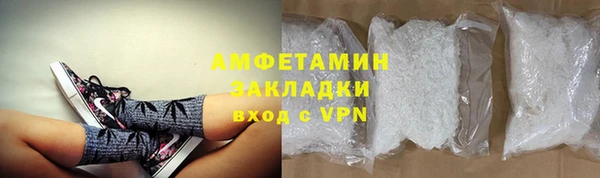 а пвп мука Магас