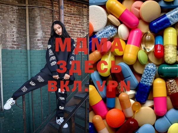 скорость mdpv Медногорск