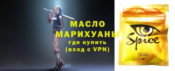 прущий лед Магадан
