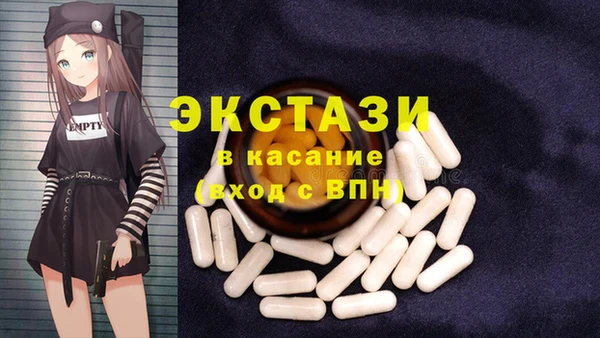 apvp Майский