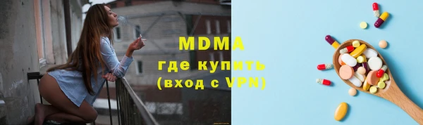 Альфа ПВП Медвежьегорск