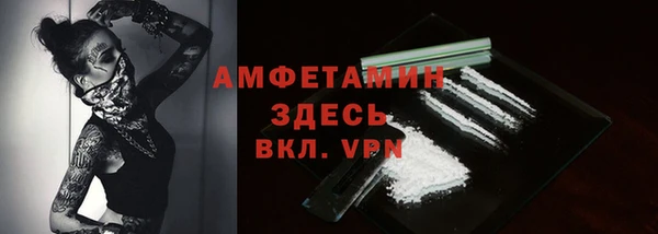скорость mdpv Медногорск
