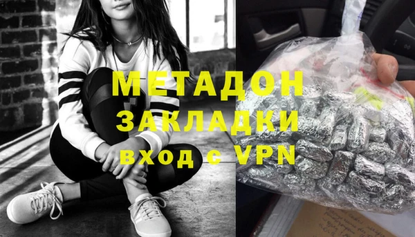 а пвп мука Магас