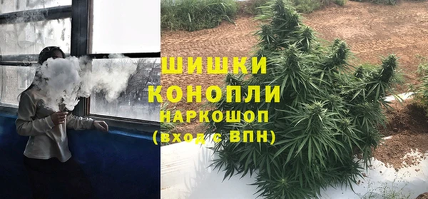 apvp Майский