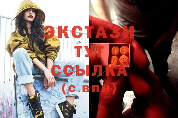 Альфа ПВП Медвежьегорск