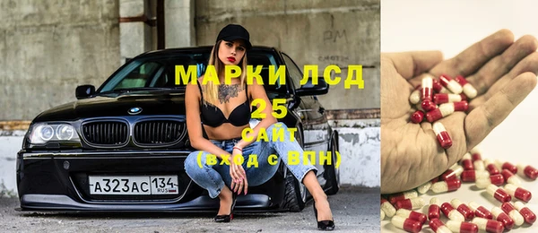 apvp Майский