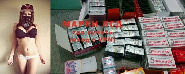 Альфа ПВП Медвежьегорск