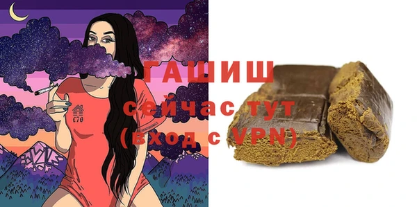 Альфа ПВП Медвежьегорск