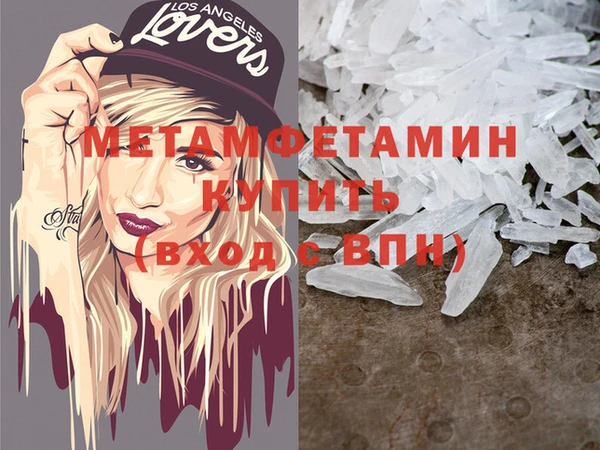Альфа ПВП Медвежьегорск