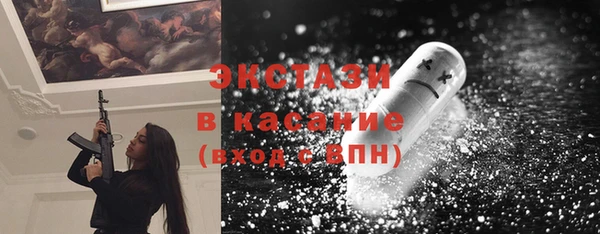 Альфа ПВП Медвежьегорск