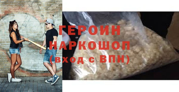 Альфа ПВП Медвежьегорск