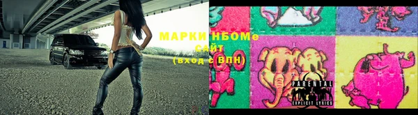 скорость mdpv Медногорск